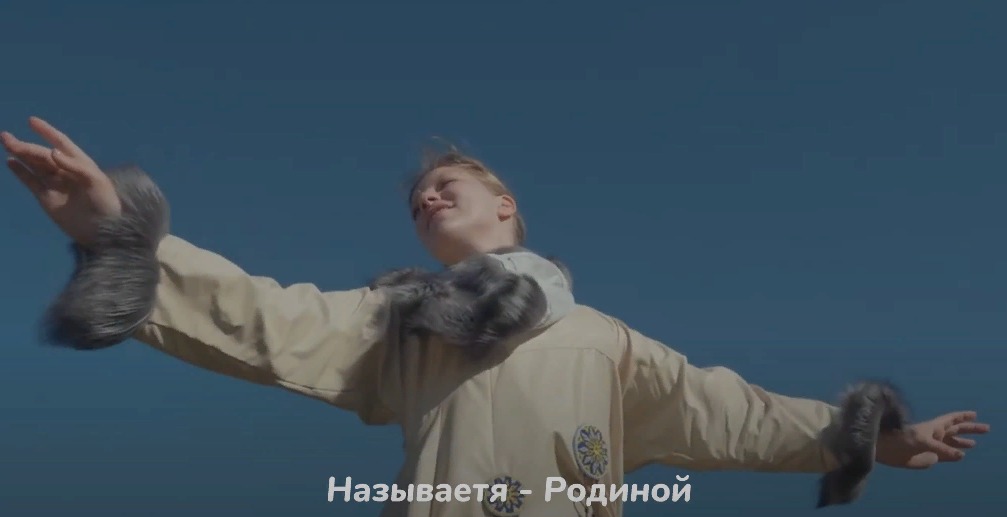 Россия моя ненаглядная (Слова)