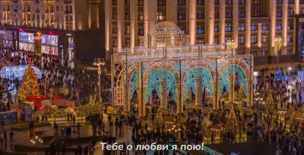 Россия моя ненаглядная (Видео)